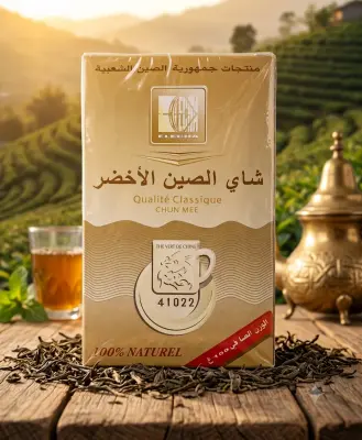 شاي السهم (aricha)100غ