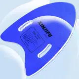 Planche de Natation Kickboard pour Enfants avec Trous de Poignée Ergonomiques - لوح السباحة الإسفنجي للأطفال بمقابض مطورة