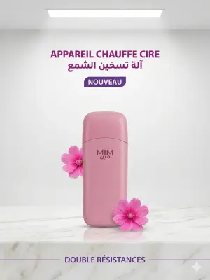 آلة تسخين الشمع من ماركة "MIM"