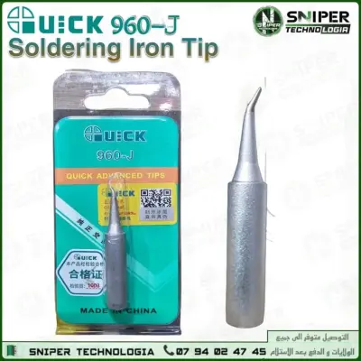 Soldering Iron Tip Quick 960-J