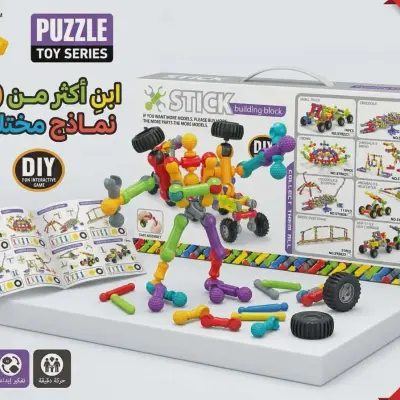 أعمدة البناء بالعصي Stick Building Block