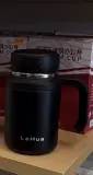 Tasse Isotherme LeHua