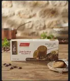 ڤاليت مقرمش بدون غلوتين