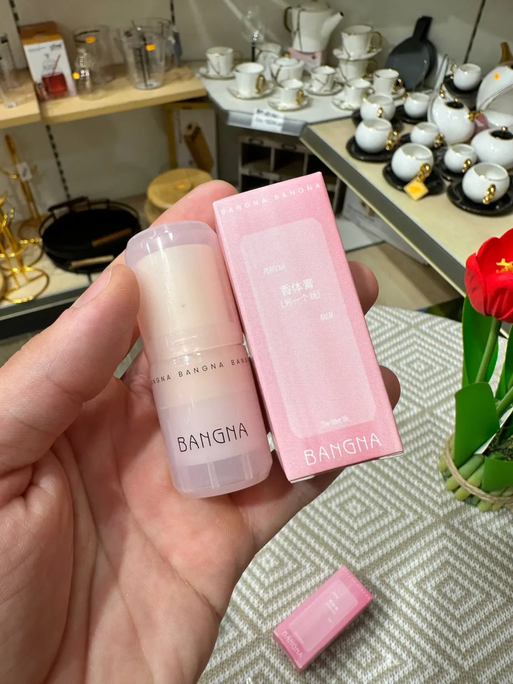 Baume Parfumé Solide – BANGNA