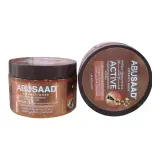 قناع الشعر من أبوسعد (ABUSAAD Cosmetiques - Masque pour cheveux).