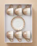 طقم كاس قهوة *12