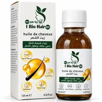 Bio Hair DS Huile de Cheveux 125 ML