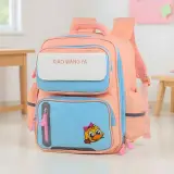 Sac à Dos Scolaire Orthopédique pour Enfants Xiao Wang Ya Mauve – محفظة مدرسية للأطفال بنفسجي