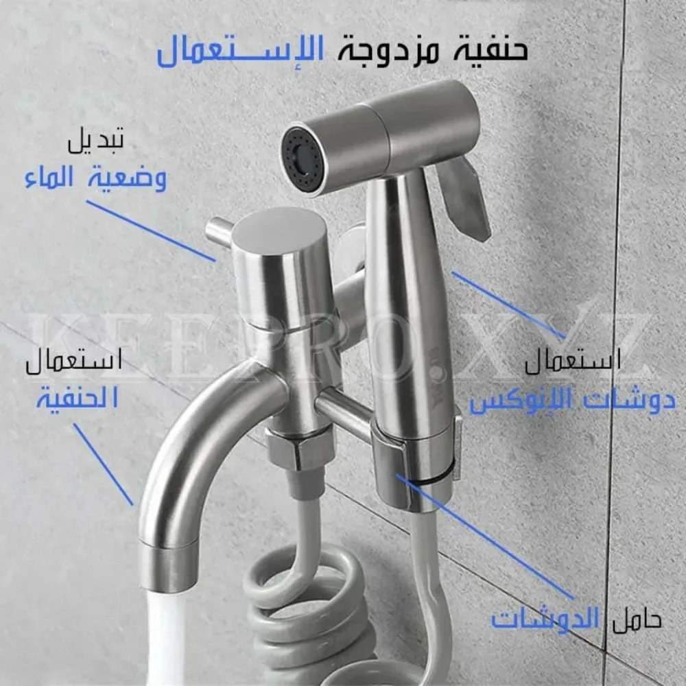 ✨ بدّل حنفيتك مرة واحدة وارتاح من مشاكل الصدأ والتسريب للأبد