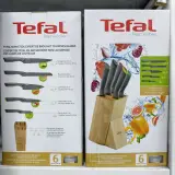 Coutaux Tefal  مجموعة سكاكين تيفال الاصلية