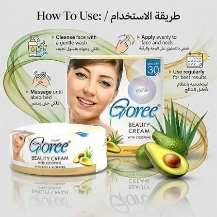 Coree Beauty Cream