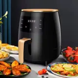 قلّاية هوائية عصرية - V1 - Air fryer