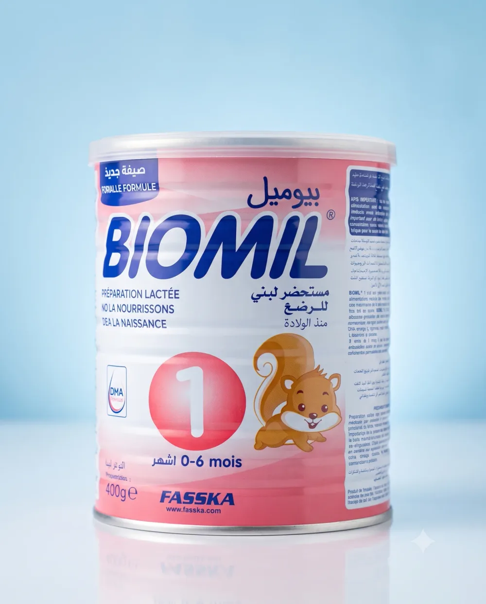 biomil n1