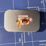 Tin boxes
