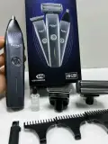 Tondeuse kemei 1258