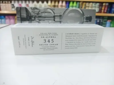 Dr. Althea 345 Relief Cream (أصلية) تلقايه ماشي أصلي اتصلي نرجعولك دراهمك