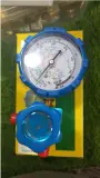 MANOMETRE 1VOIE SON FLEX R22 R134 R404 R407