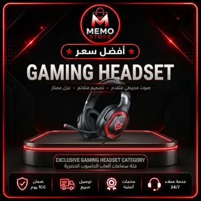 Gaming headset