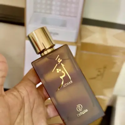عطر آثر