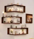 رفوف زاوية عصرية