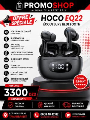 🎧 سماعات لاسلكية أصلية  HOCO EQ22 (TWS)