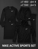Pack de Sport
