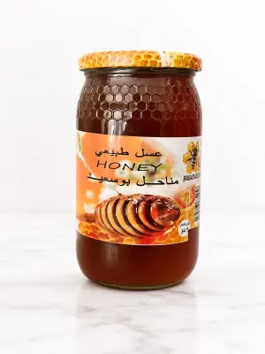 عسل السدر و أزهار الجبل