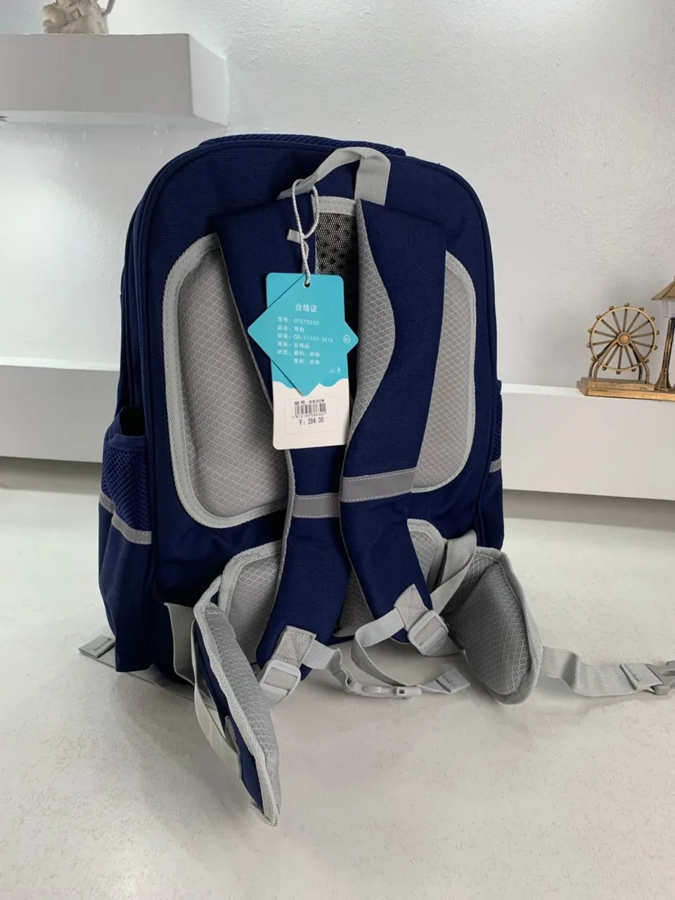 Sac à Dos Scolaire Orthopédique pour Enfants X-SHUAIQI Bleu – محفظة مدرسية للأطفال أزرق