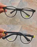 Monture Optique NANO enfant