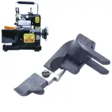 Pied de Biche Machine Surjeteuse Portative Indien