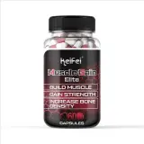 MUSCLE GAIN ELITE 60 CAPS