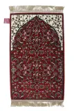 سجادة الحرم بالمحراب (٤مم)