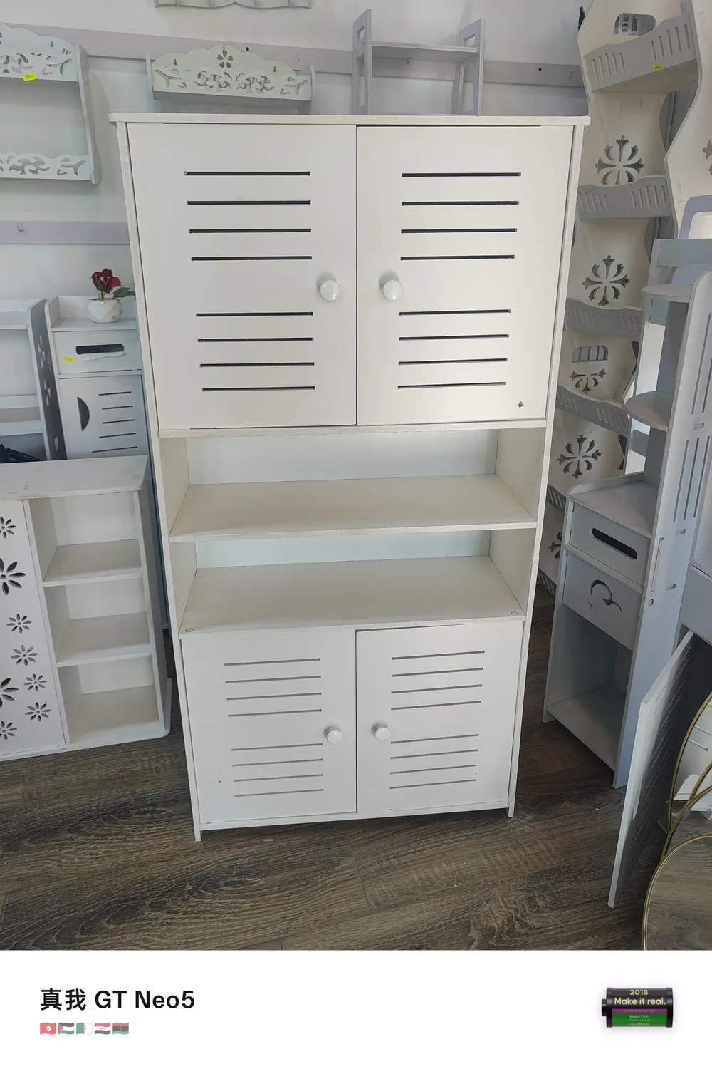 Modular Bathroom Wall Cabinet CNC File
