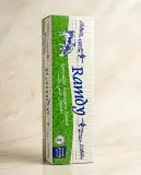 Ramdy تخصص جبني ذائب 1.7كغ