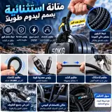 كابل NEZO 2 في 1 – شحن سريع + حامل هاتف قابل للطي 360°