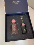 مجموعة ميس لافيرن (لحقيبتك)