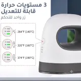 Mini Presse à Chaud DTF