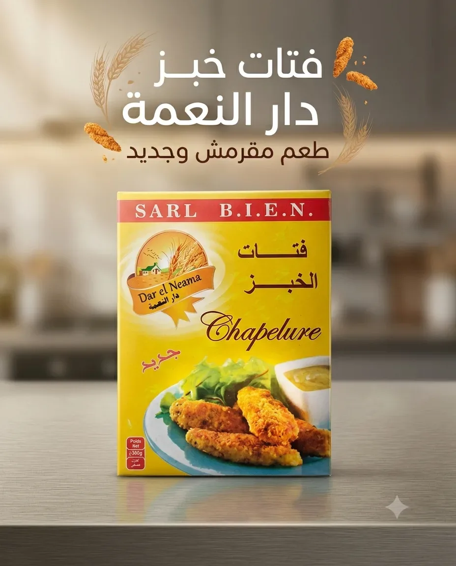 دار النعمة فتات الخبز 300غ