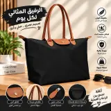 Sac a main longchamp