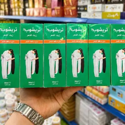 زيت تريشوب لمنع تساقط الشعر (Trichup Hair Oil - Anti Hair Fall)