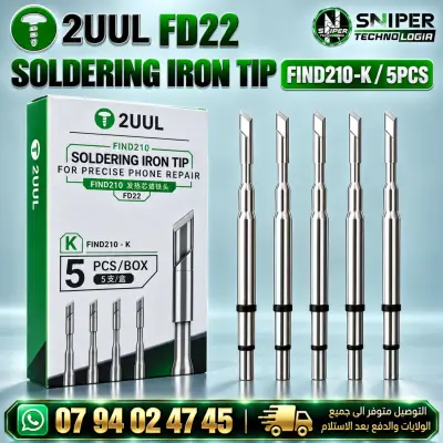 SOLDERING IRON TIP FIND210-K /5PCS 2UUL FD22