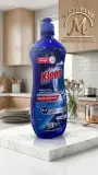 Super Kleen سائل الشفط لغسالة الاواني 650 ملل