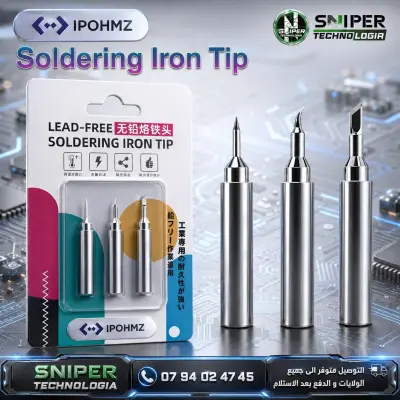 Soldering Iron Tip IPOHMZ