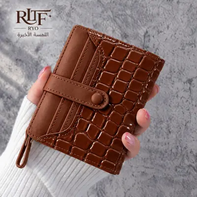 Portefeuille Croco | 7 Couleurs — RYO