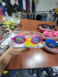 نظارات سباحة للصغار