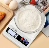 Balance de cuisine numérique  10kg, Balance de cuisine électronique de précision 1g