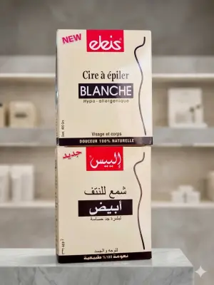 شمع إزالة الشعر "إليس بلانش" (eleis Blanche)