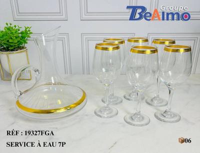 سيرفيس تقديم الماء والعصائر  (7 قطع) – Service à eau