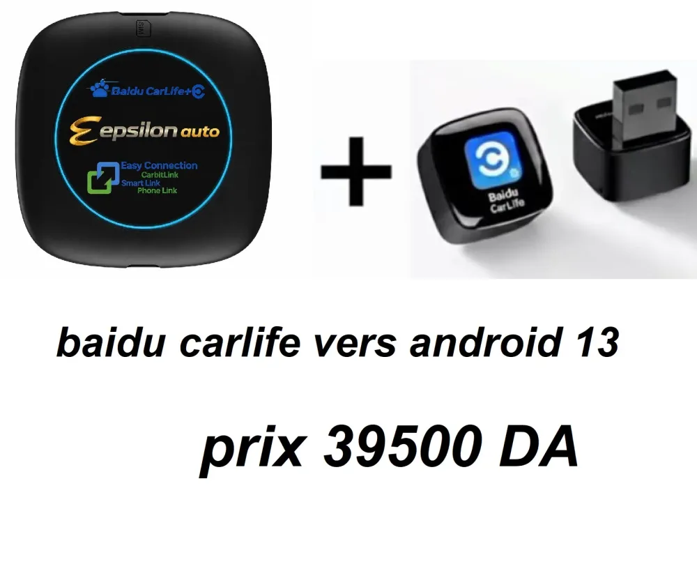 carplay/ carbitlink/ baidu/ pour voiteur