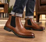 Bottines Homme CityLine Chelsea en Cuir Marron – Style Élégant